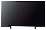 KDL-70R550A