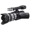 NEX-VG20EH