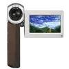 HDR-TG1