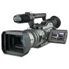 DCR-VX2100E