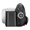 DCR-SR45E