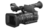 HXR-NX3E